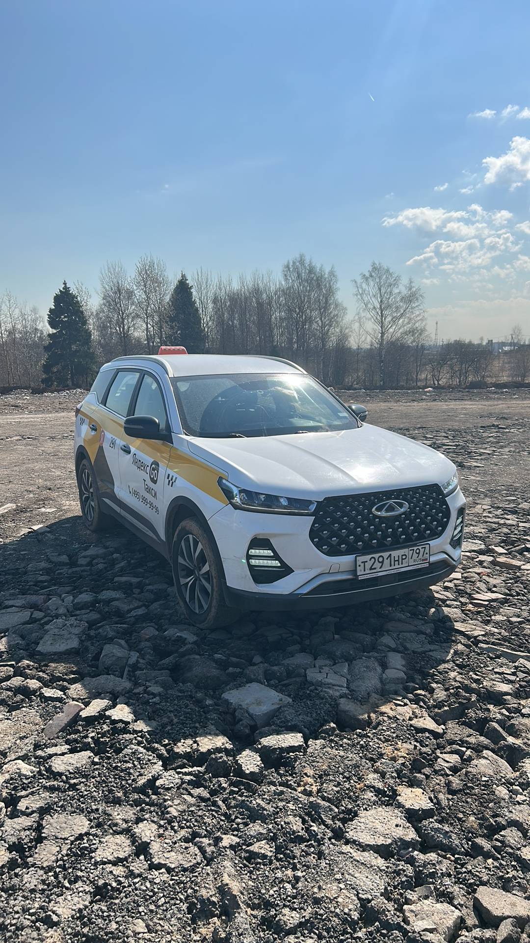 Chery Tiggo 7 PRO