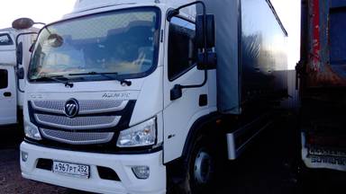 Foton S 120 (BJ1128)