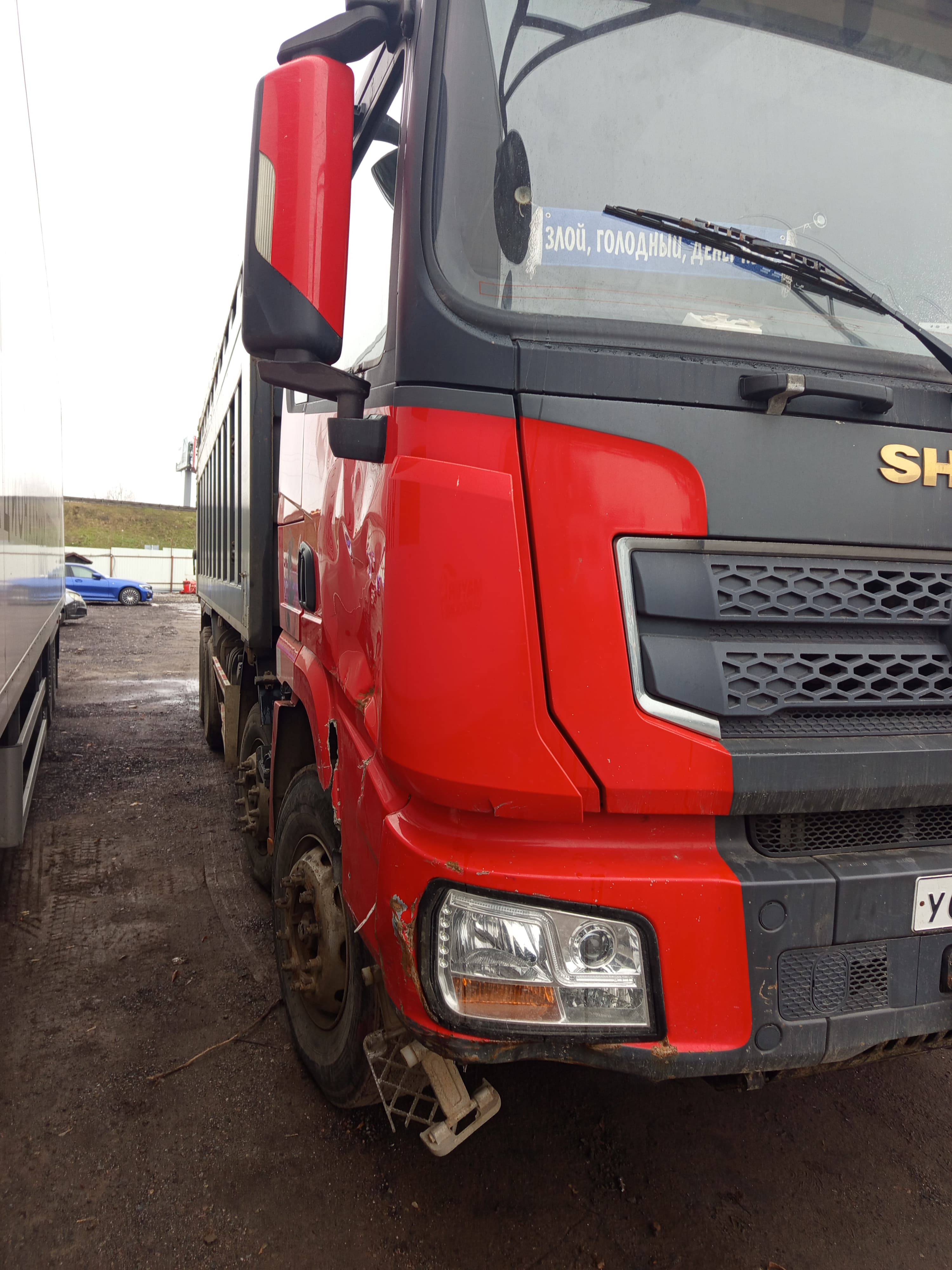 Shacman SX33186V366 Лот 000005646
