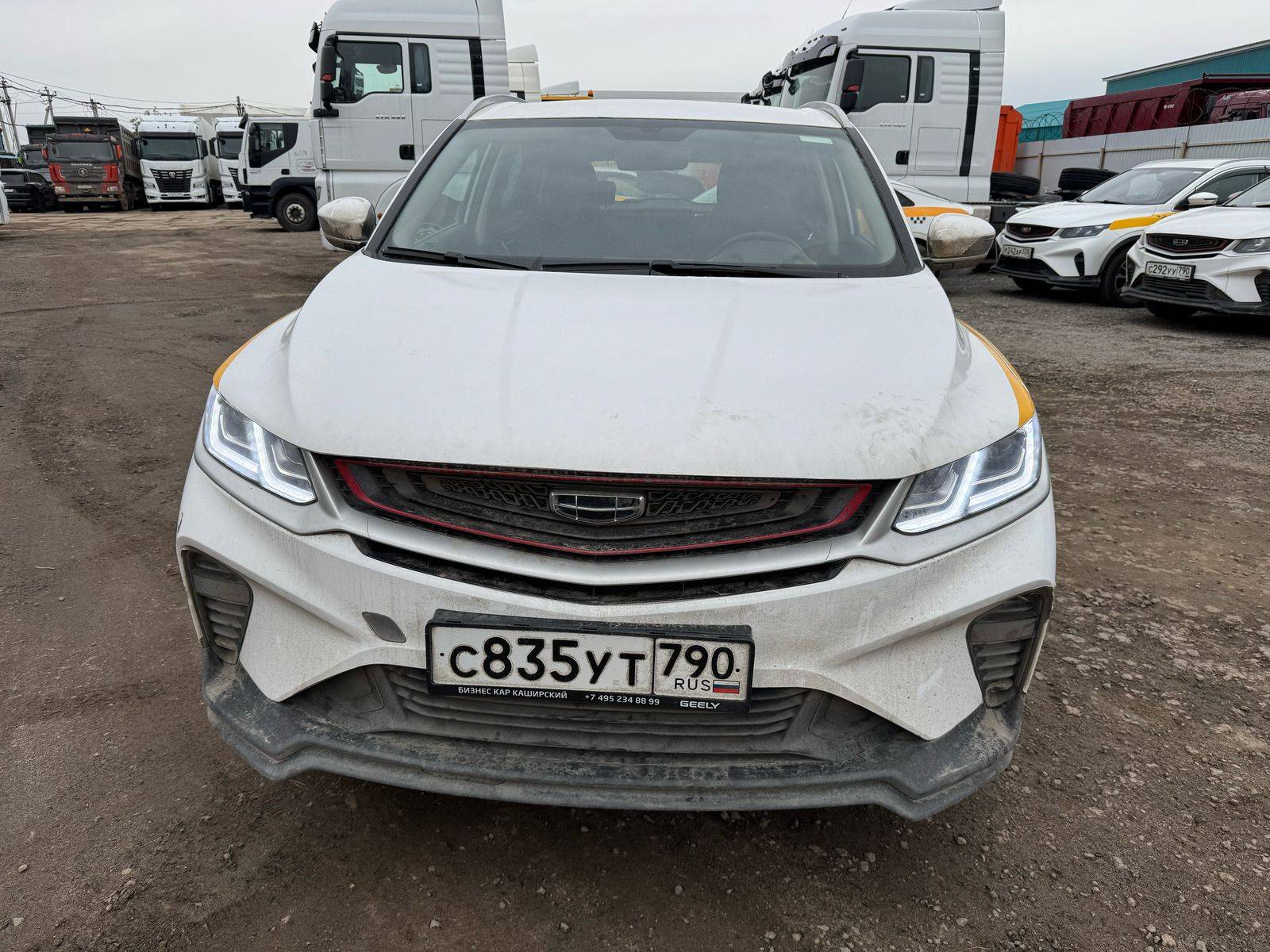 Geely Coolray