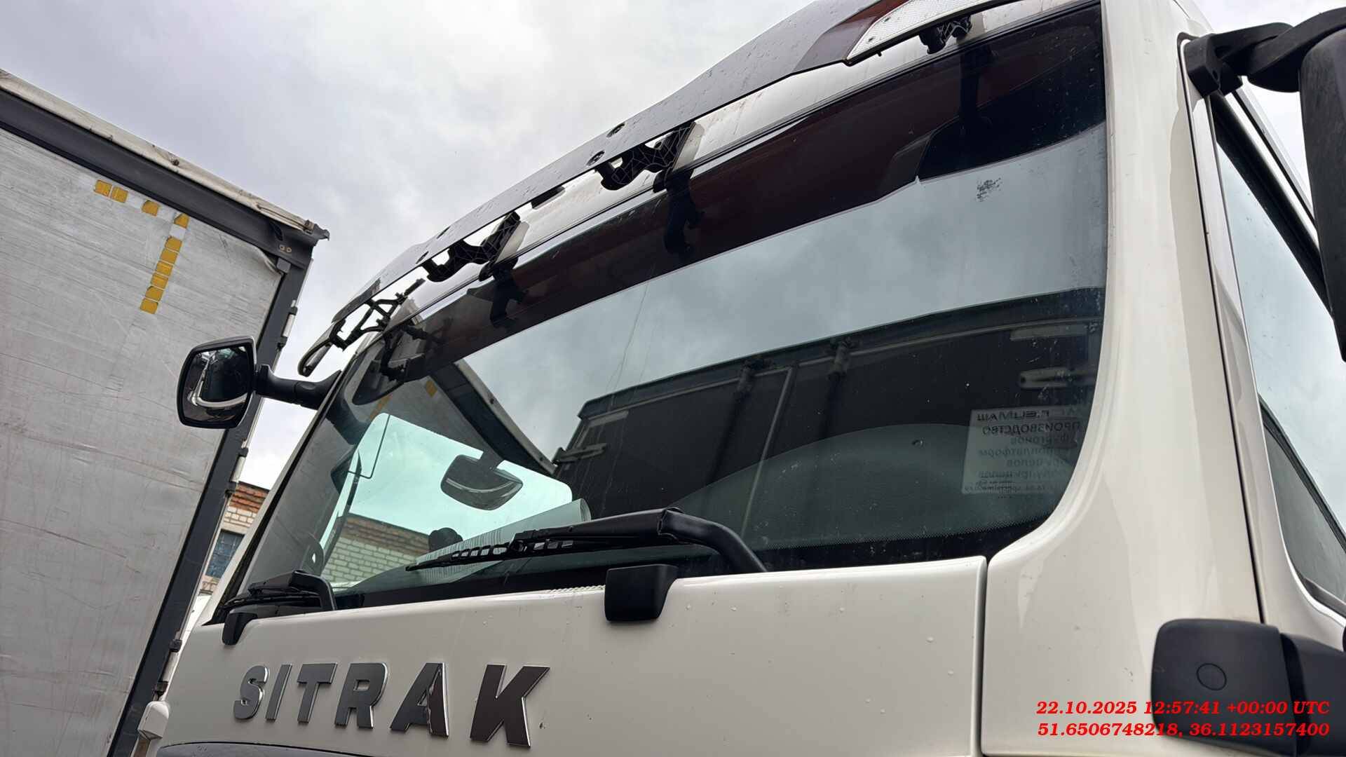 Sitrak C7H MAX ZZ4186V391HE,  293 084 км, 2023 года в лизинг