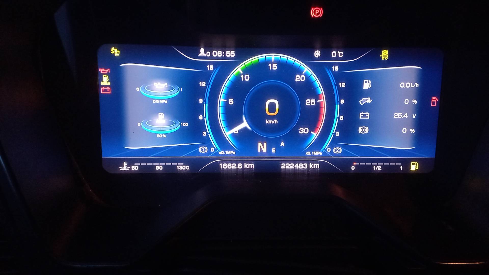 FAW CA4180P77K25E5 4x2,  222 483 км, 2023 года в лизинг