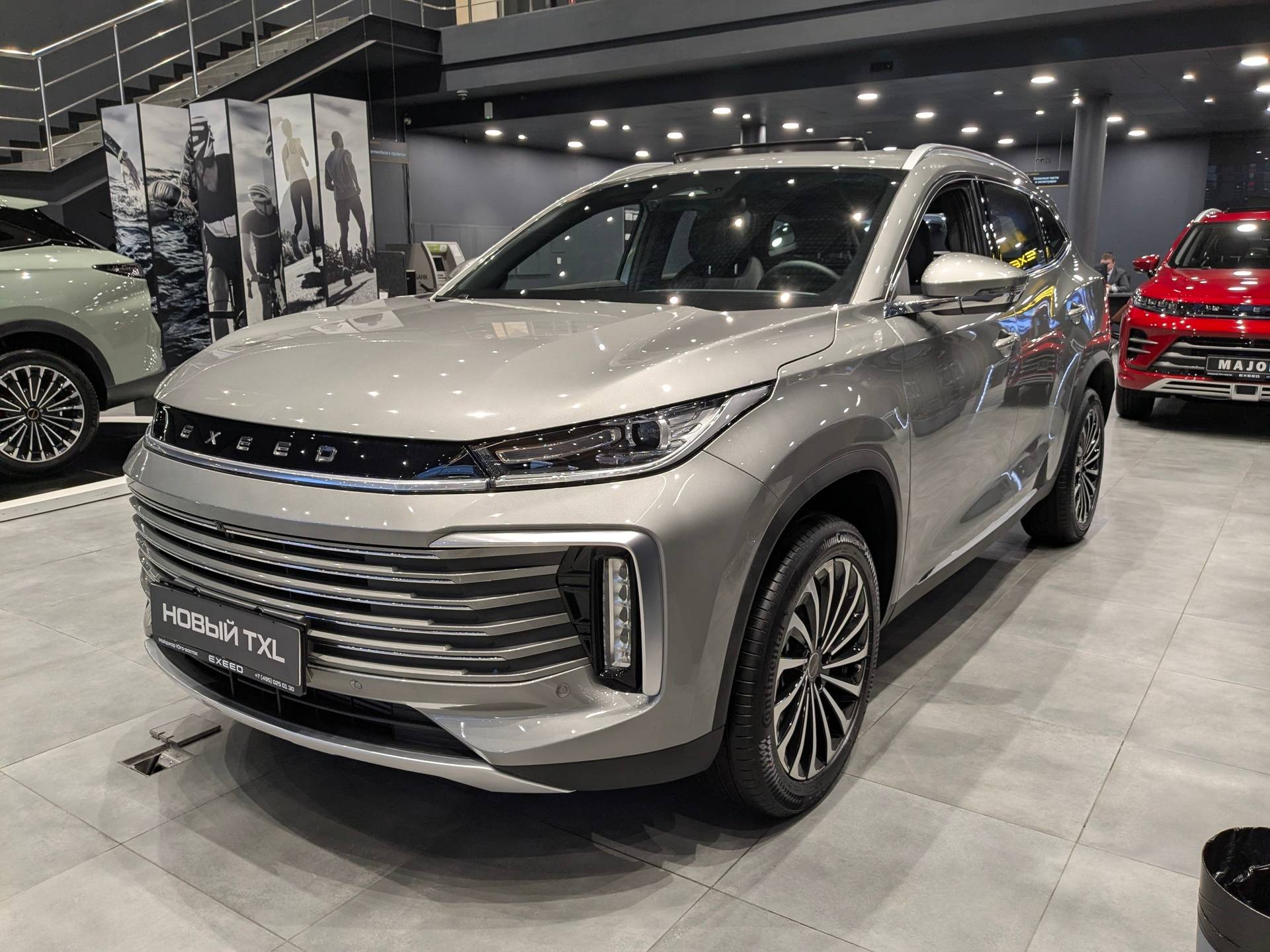EXEED TXL Business 1.6 TGDI DCT7 AWD