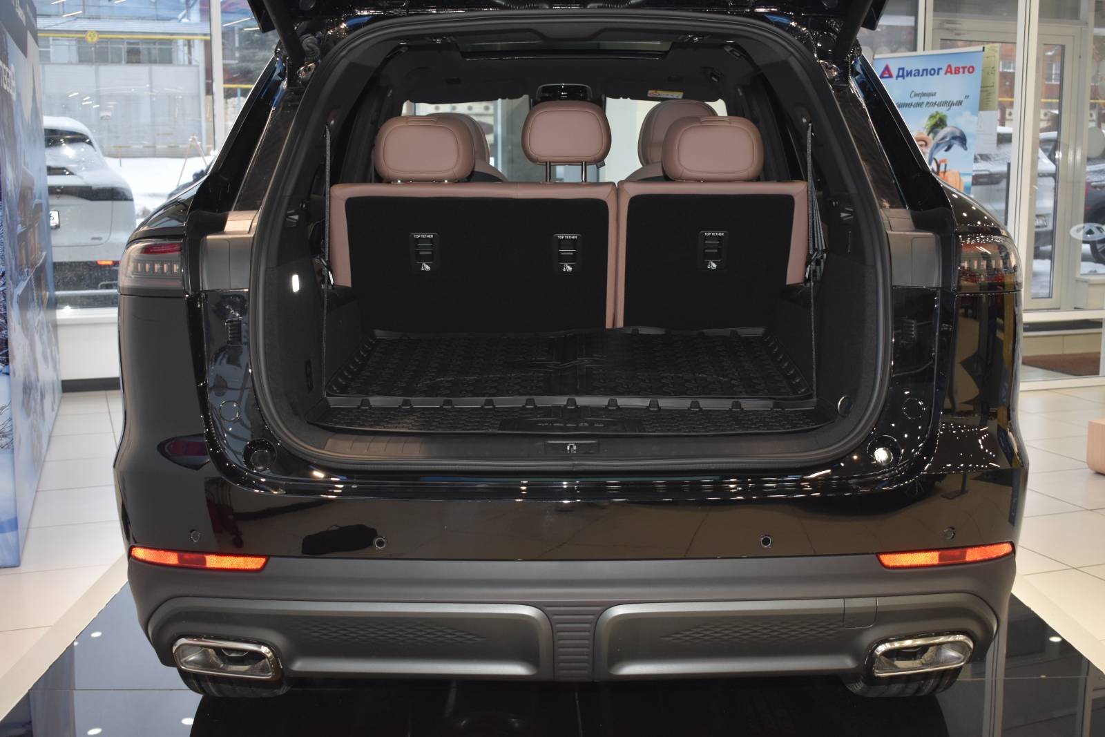 Chery Tiggo 9 ULTRA