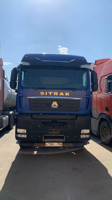 Sitrak С7Н 6×4 ZZ4256V364HE