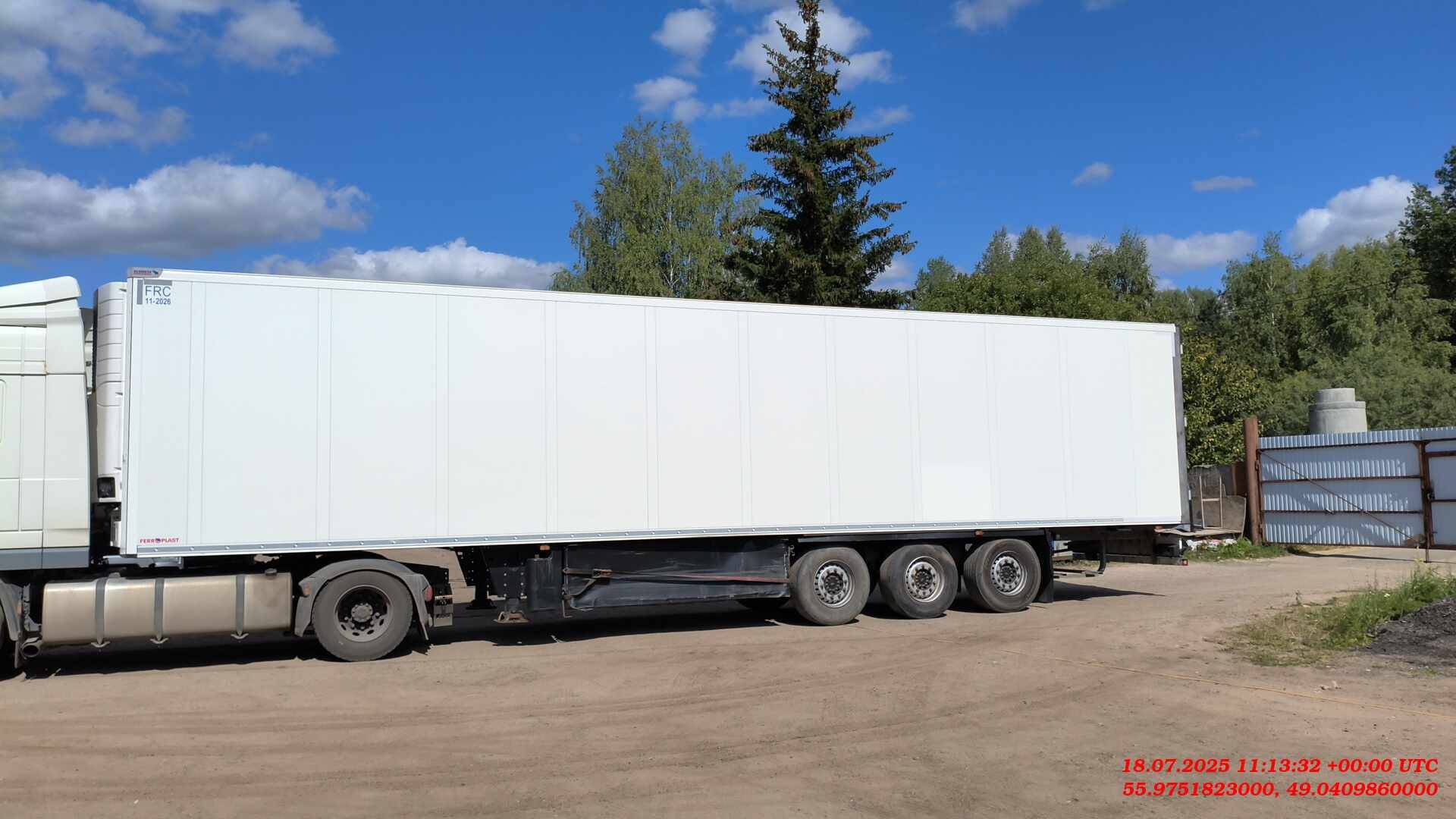 SCHMITZ Рефрижератор SKO24/L