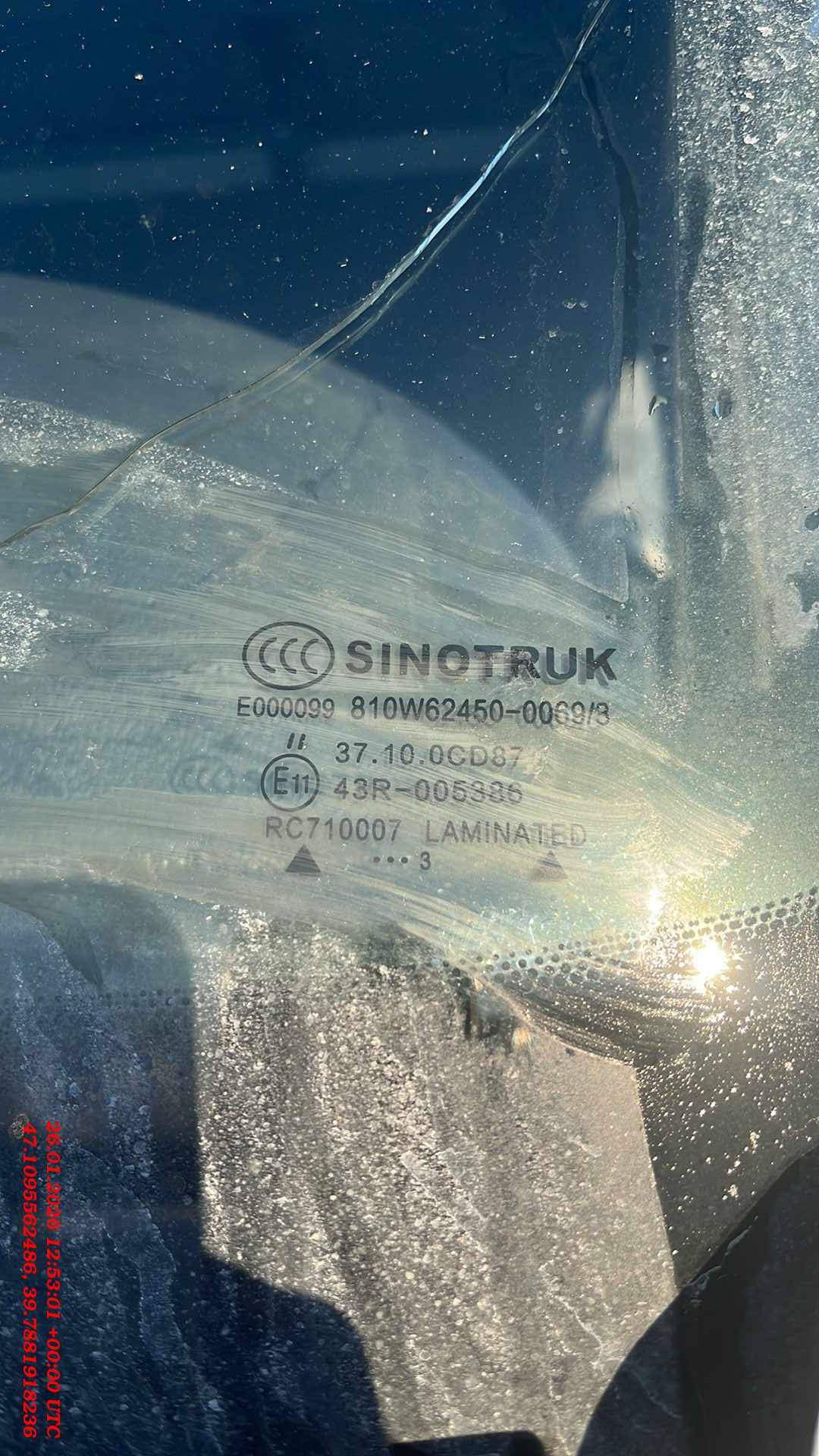 Sitrak C7H 4x2 ZZ4186V361HE,  241 376 км, 2023 года в лизинг