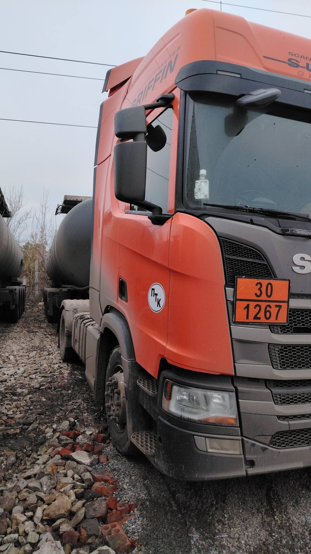 SCANIA R 440 A4x2NA (Highline CR20H)