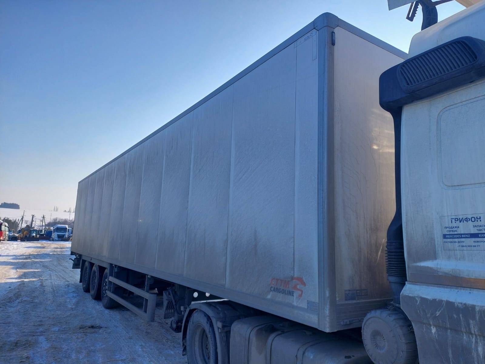 ТТМ Центр 972200 Лот 000007676