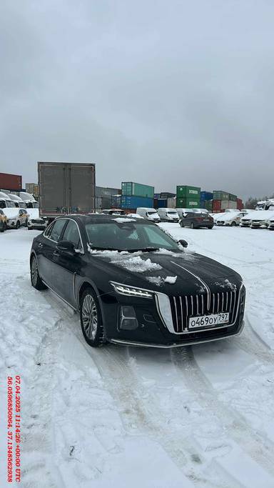 Hongqi H5