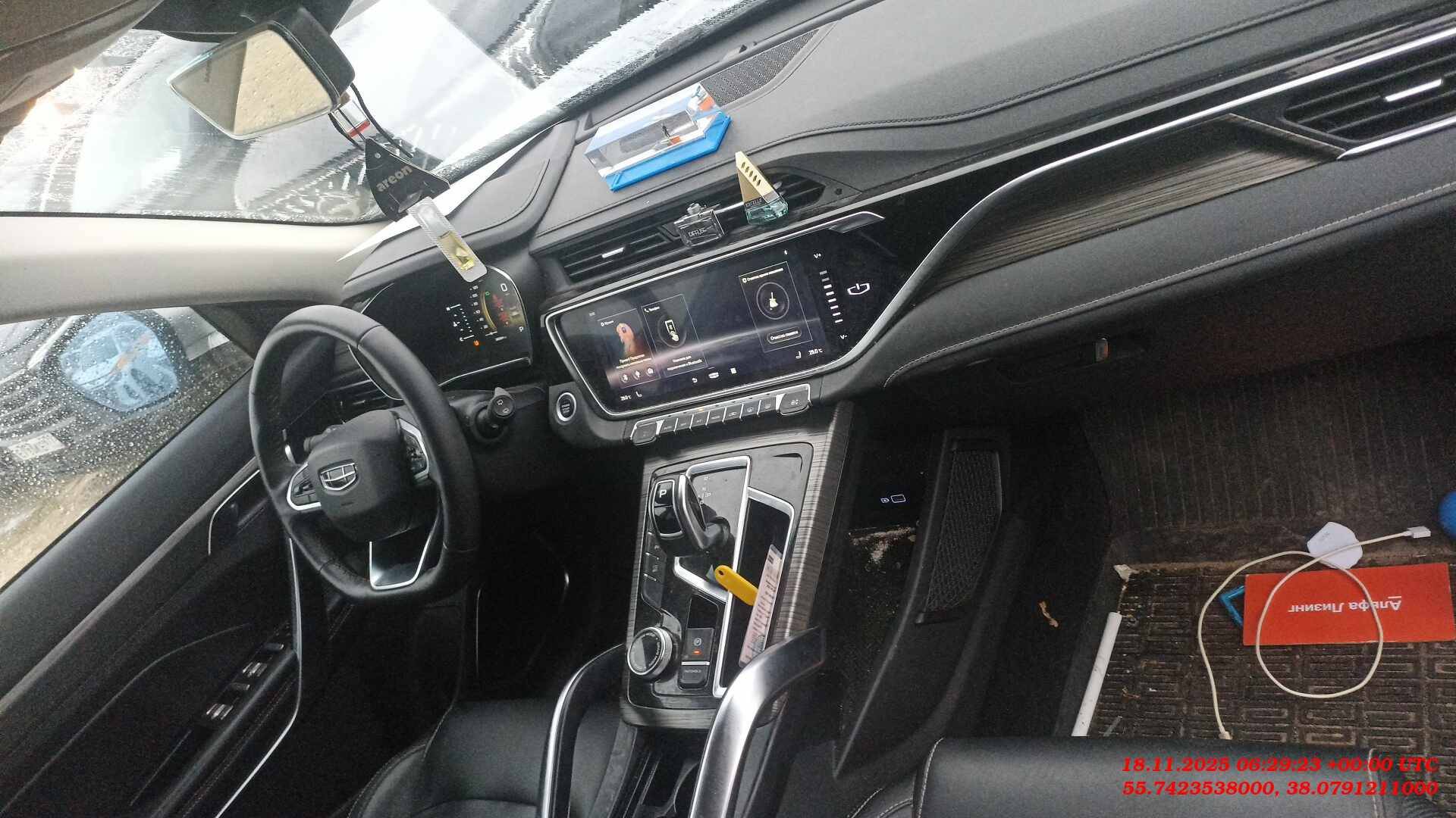 Geely Atlas Pro,  38 994 км, 2022 года в лизинг