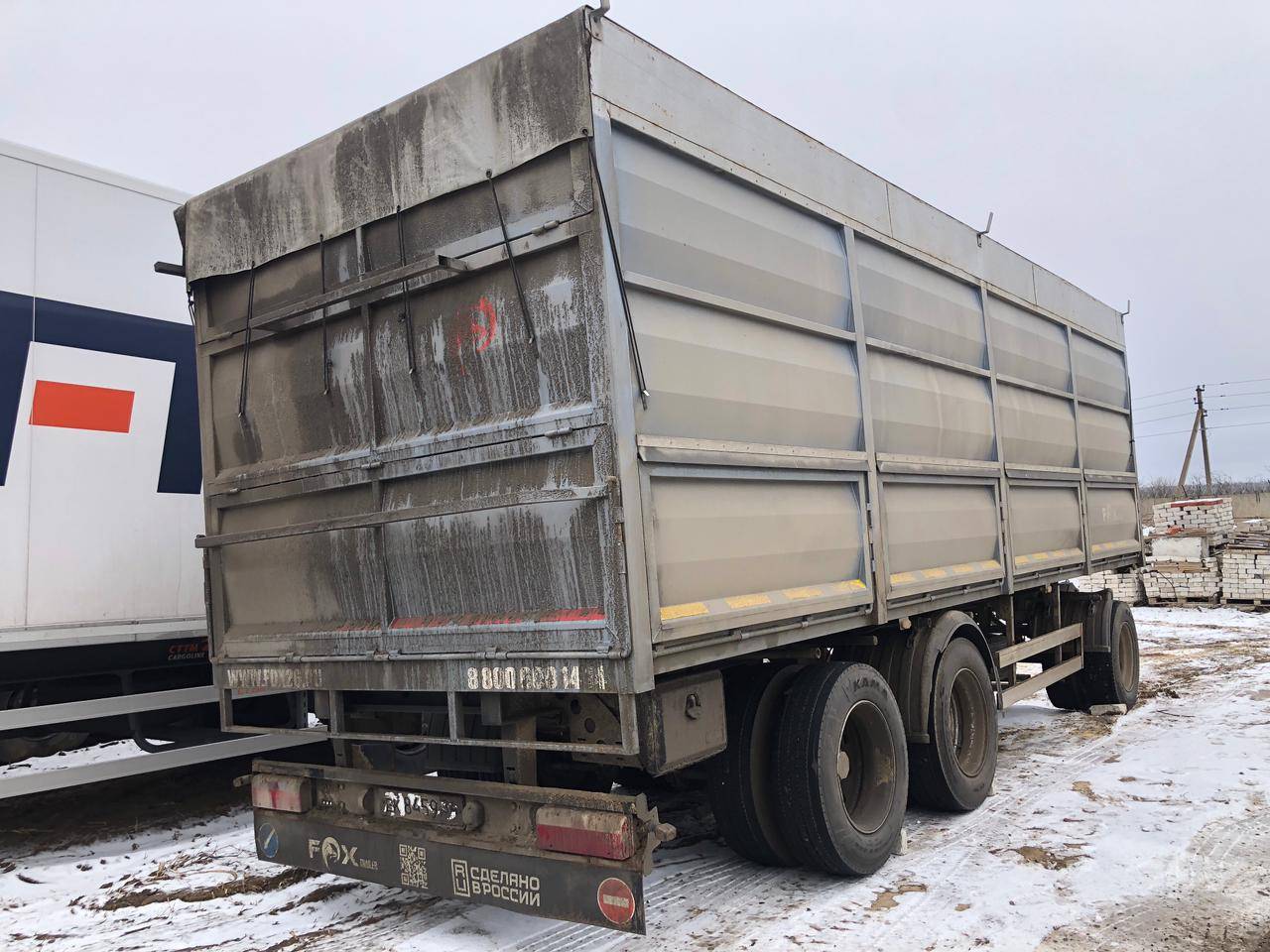 Foxtrailer (ЮГ АВТО) 807900 Лот 000006661