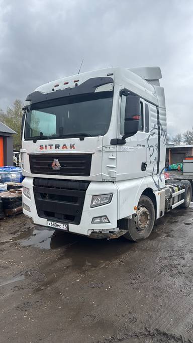 Sitrak ZZ4186V391HE
