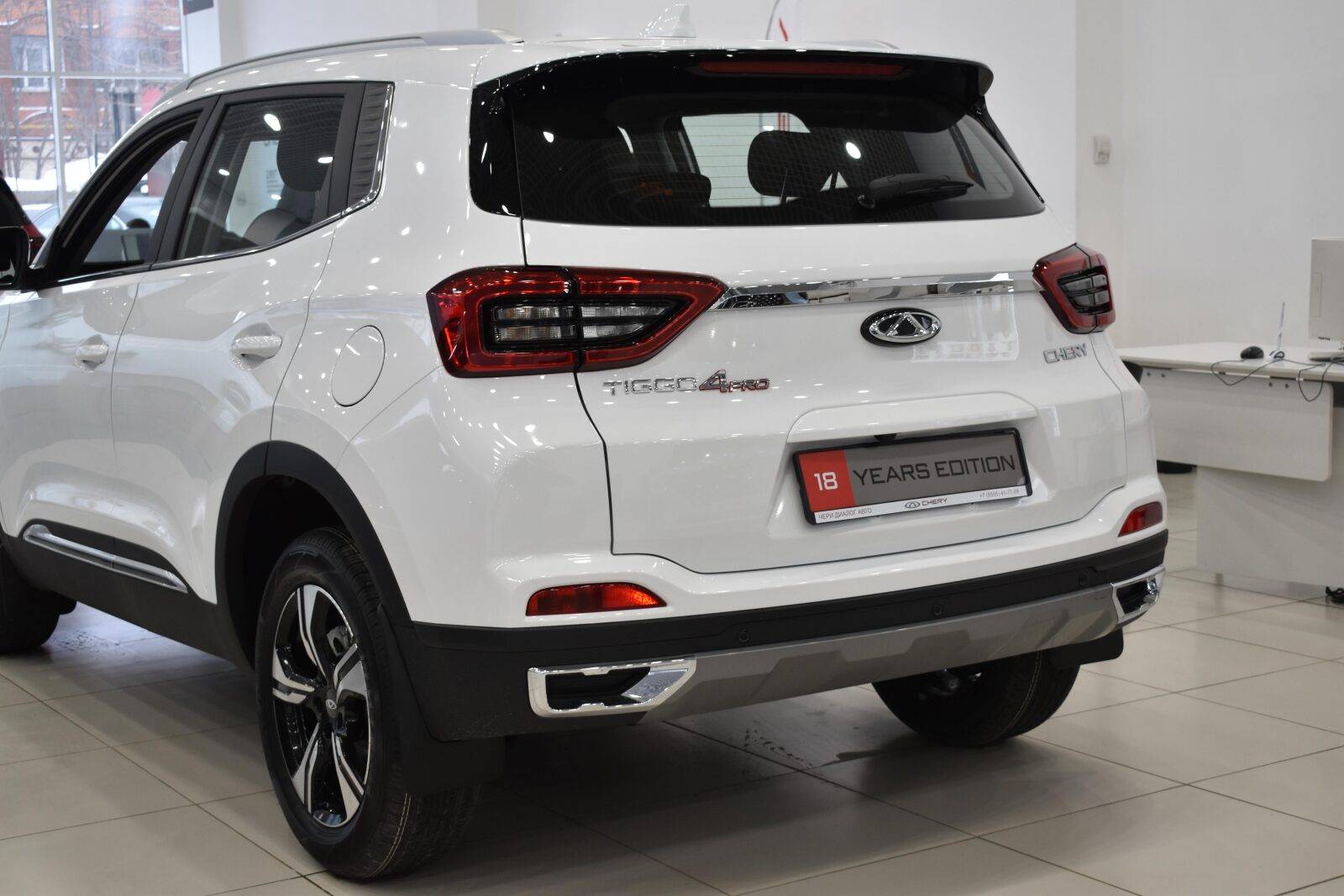 Chery Tiggo 4 PRO Style