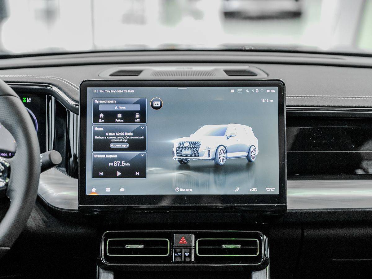 GAC GS8 ГТ 2.0 АТ полный привод (GT)