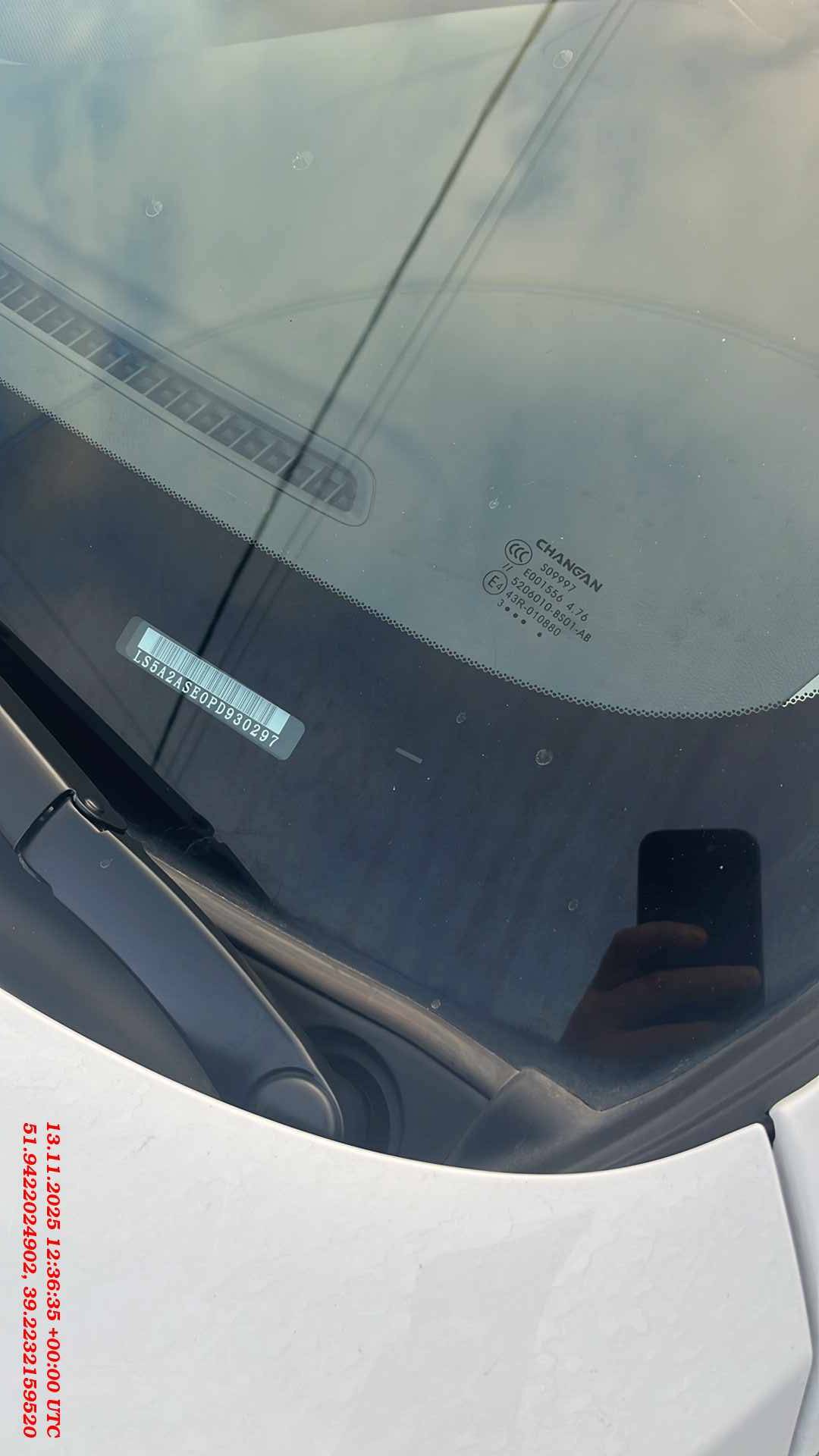 Changan Alsvin,  120 179 км, 2023 года в лизинг