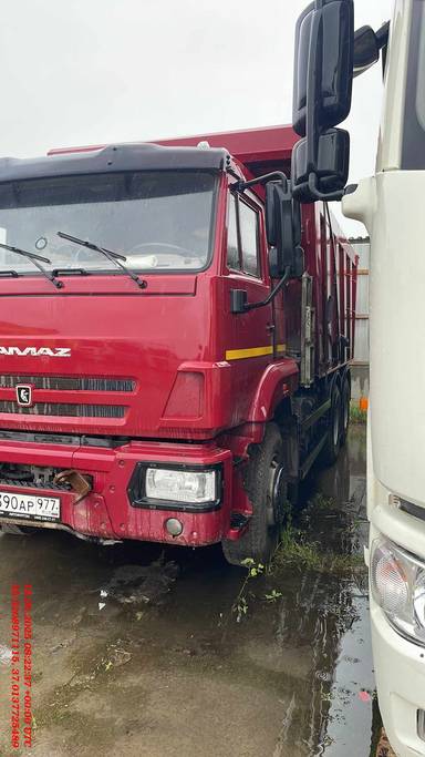 КАМАЗ 6520-B5