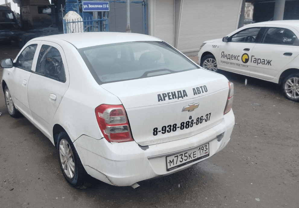 Chevrolet Cobalt,  57 997 км, 2023 года в лизинг