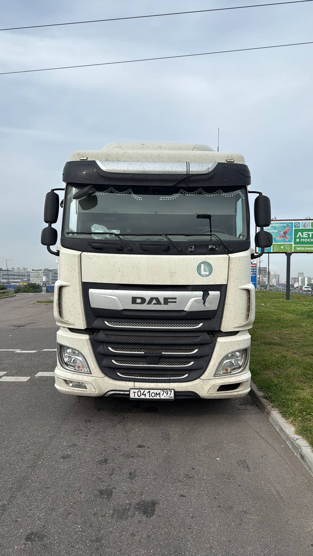 DAF XF 480 FT 4x2 (Space Cab),  382 557 км, 2021 года в лизинг