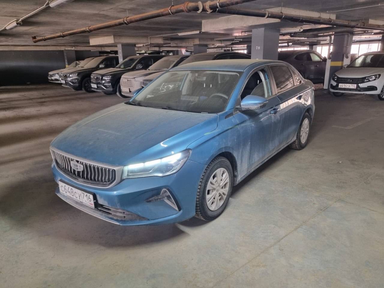 Geely Emgrand