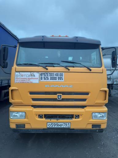 КАМАЗ 65116-A5 T2230