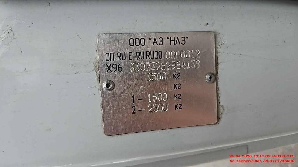 ГАЗ ГАЗель Бизнес,  37 773 км, 2025 года в лизинг