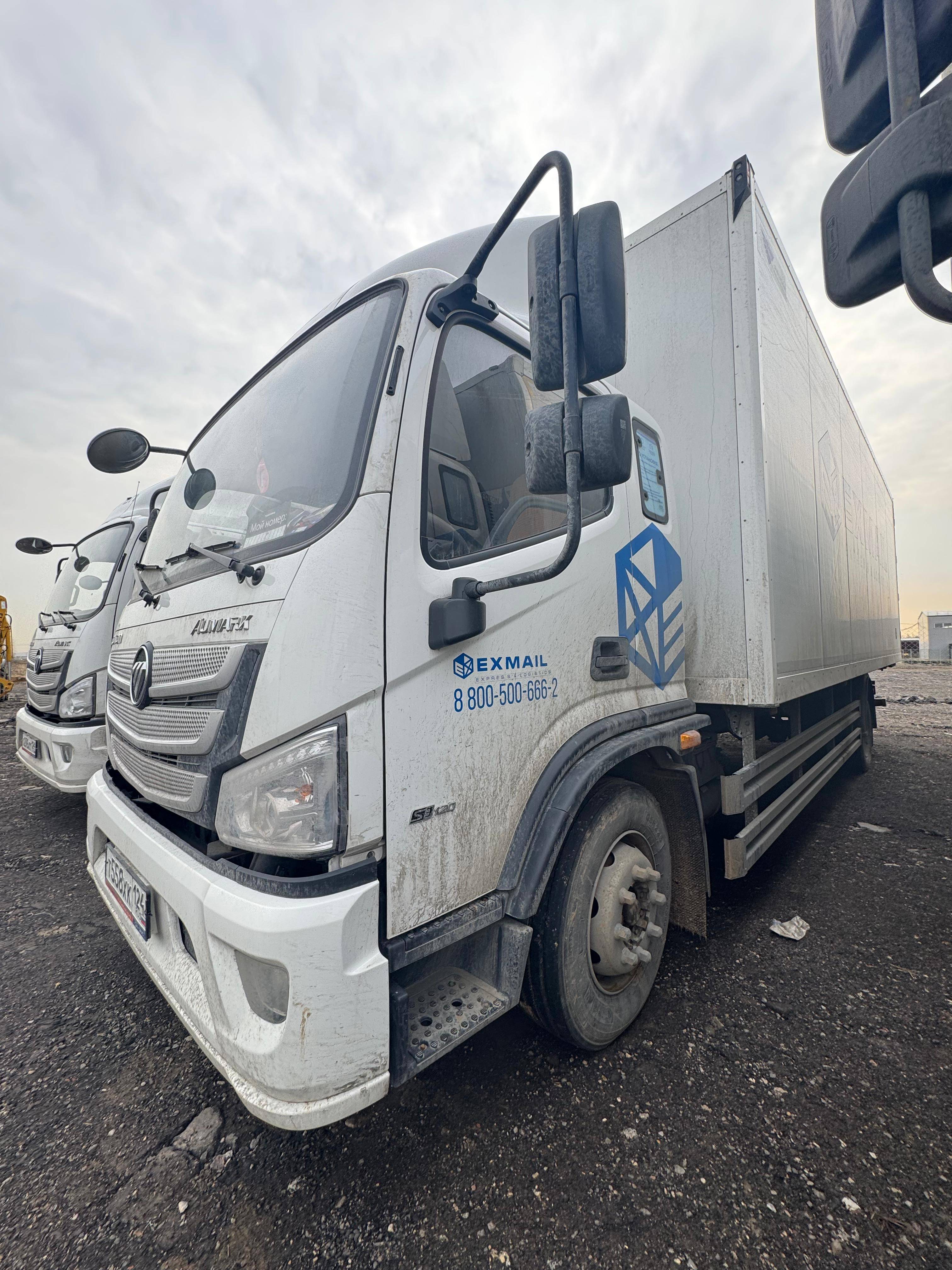 Foton S 120 (BJ1128) Лот 000006909