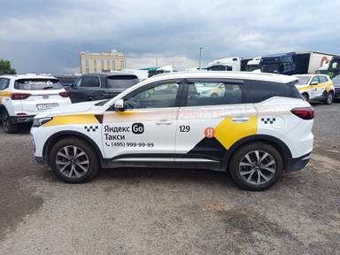 Chery Tiggo 7 PRO MAX