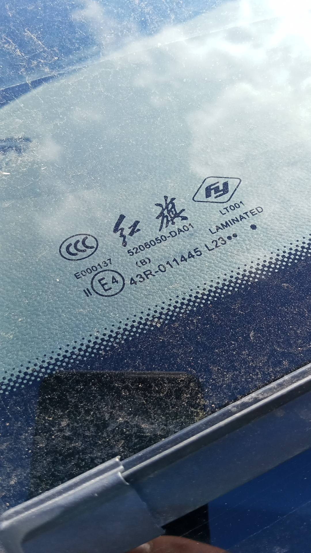 Hongqi HS7,  28 492 км, 2023 года в лизинг