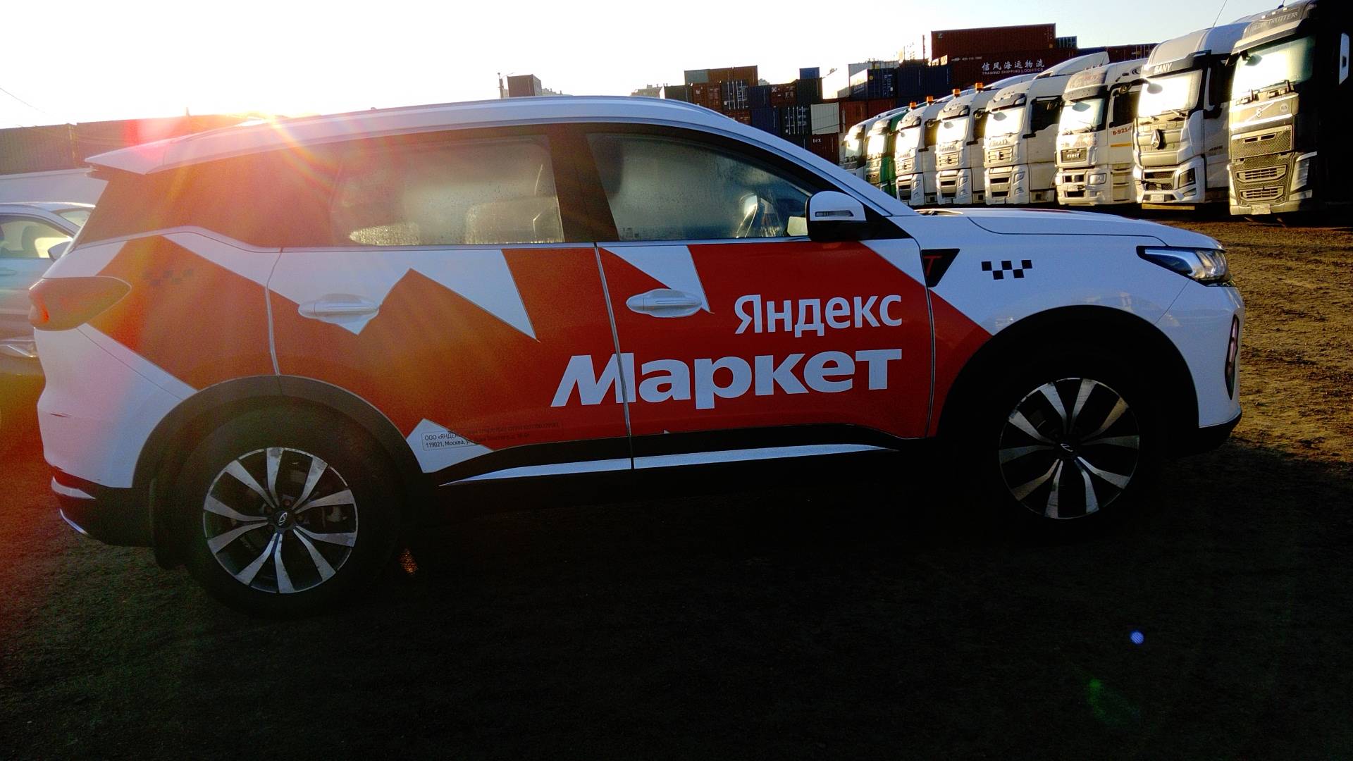 Chery Tiggo 7 PRO MAX,  143 765 км, 2023 года в лизинг