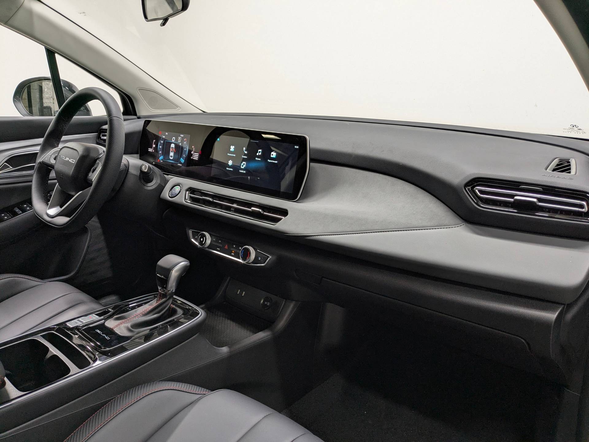 BAIC U5 Plus Luxury 1.5 CVT
