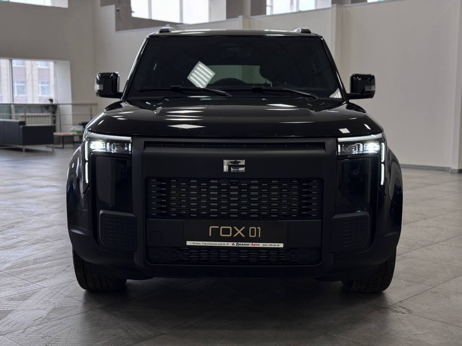 ROX 01 FAMILY EDITION