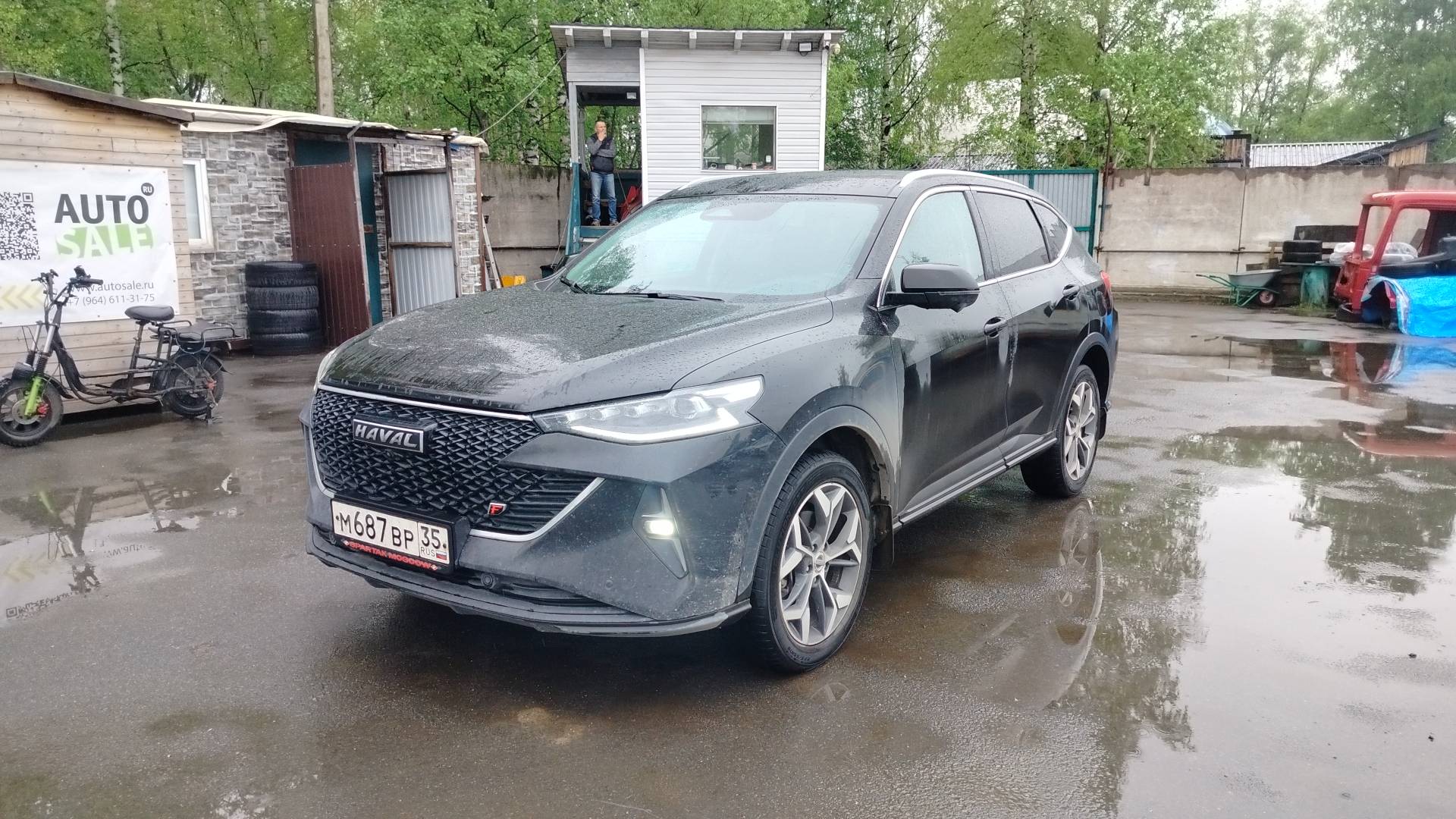 Haval F7