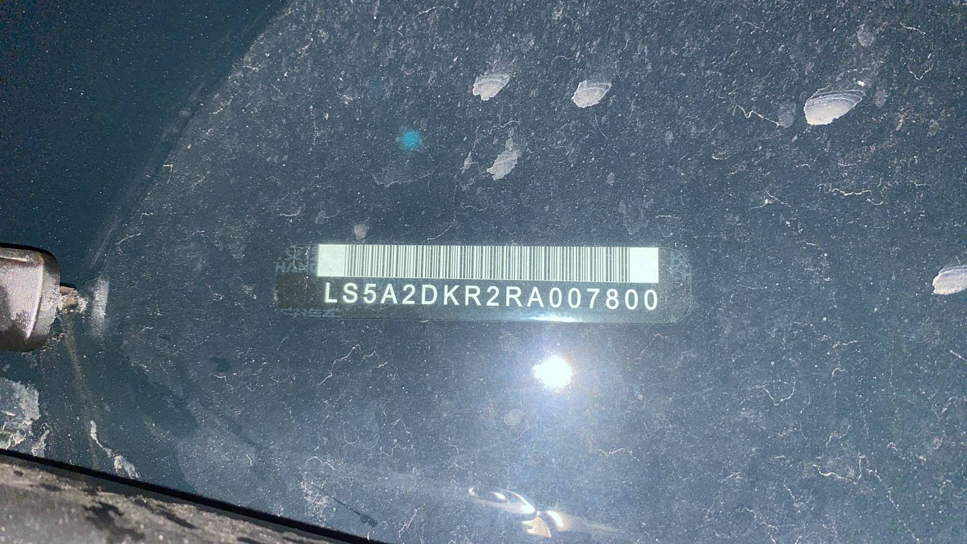 Changan Eado Plus,  68 635 км, 2024 года в лизинг