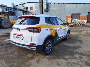 Chery Tiggo 4