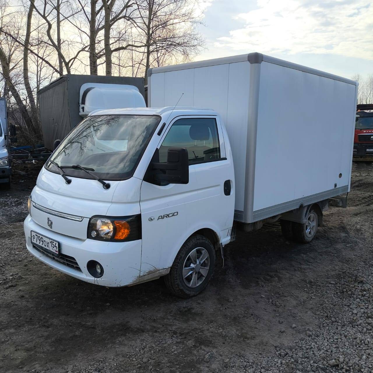 Sollers Argo