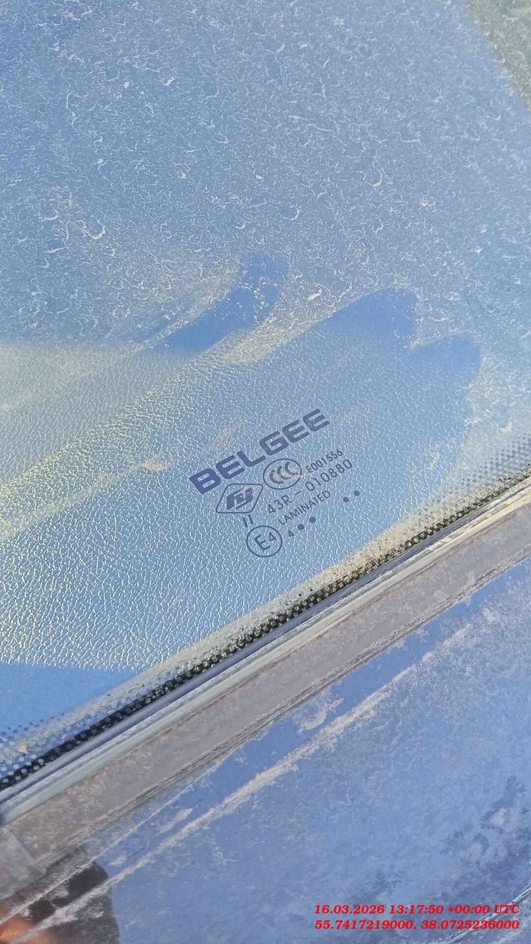 Belgee X50,  124 869 км, 2024 года в лизинг