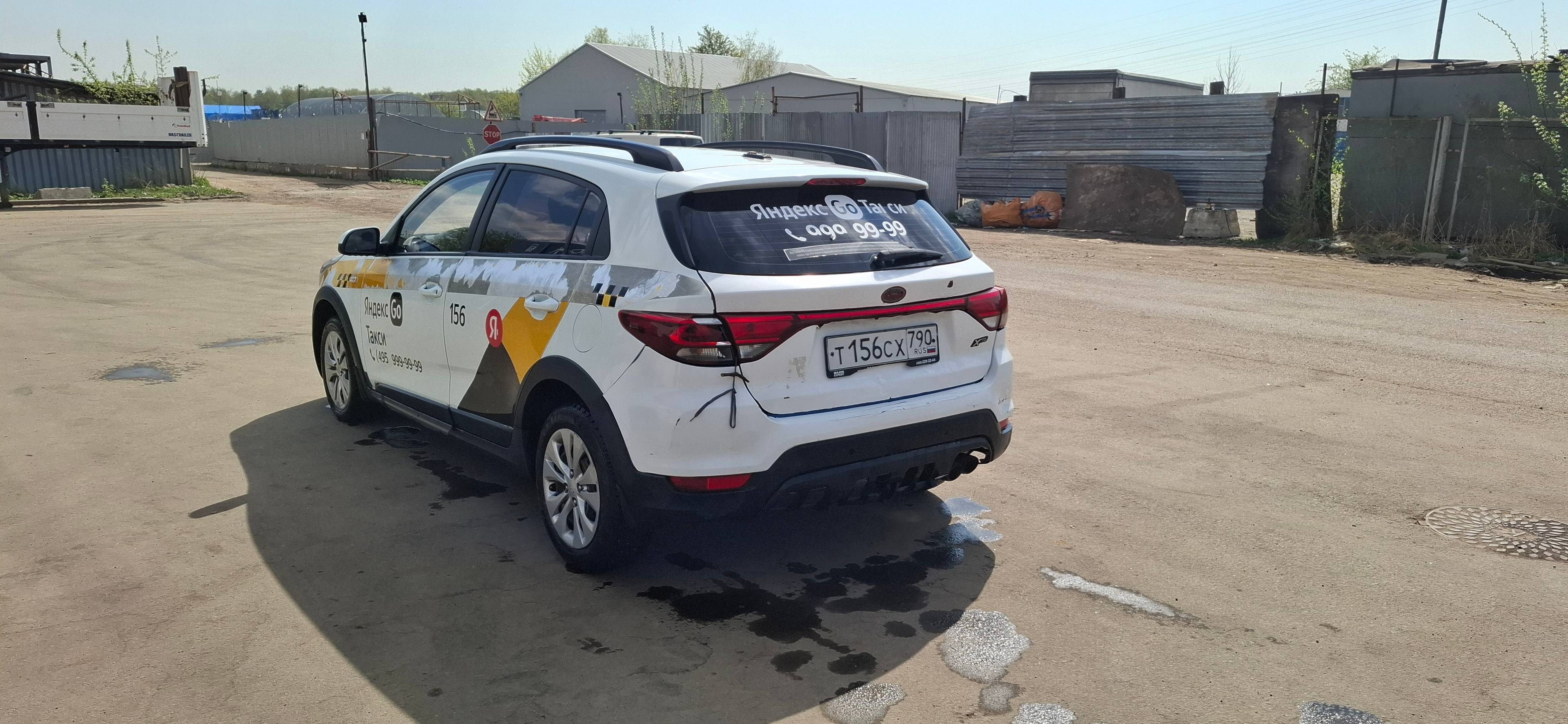KIA Rio X-Line,  326 390 км, 2018 года в лизинг