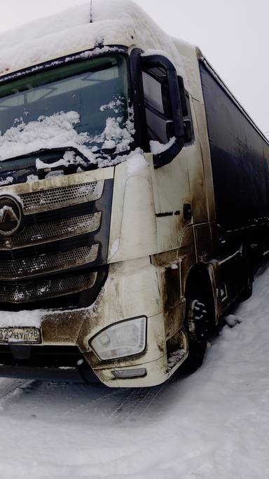 VALDAI Valdai 45 (FB2R13)