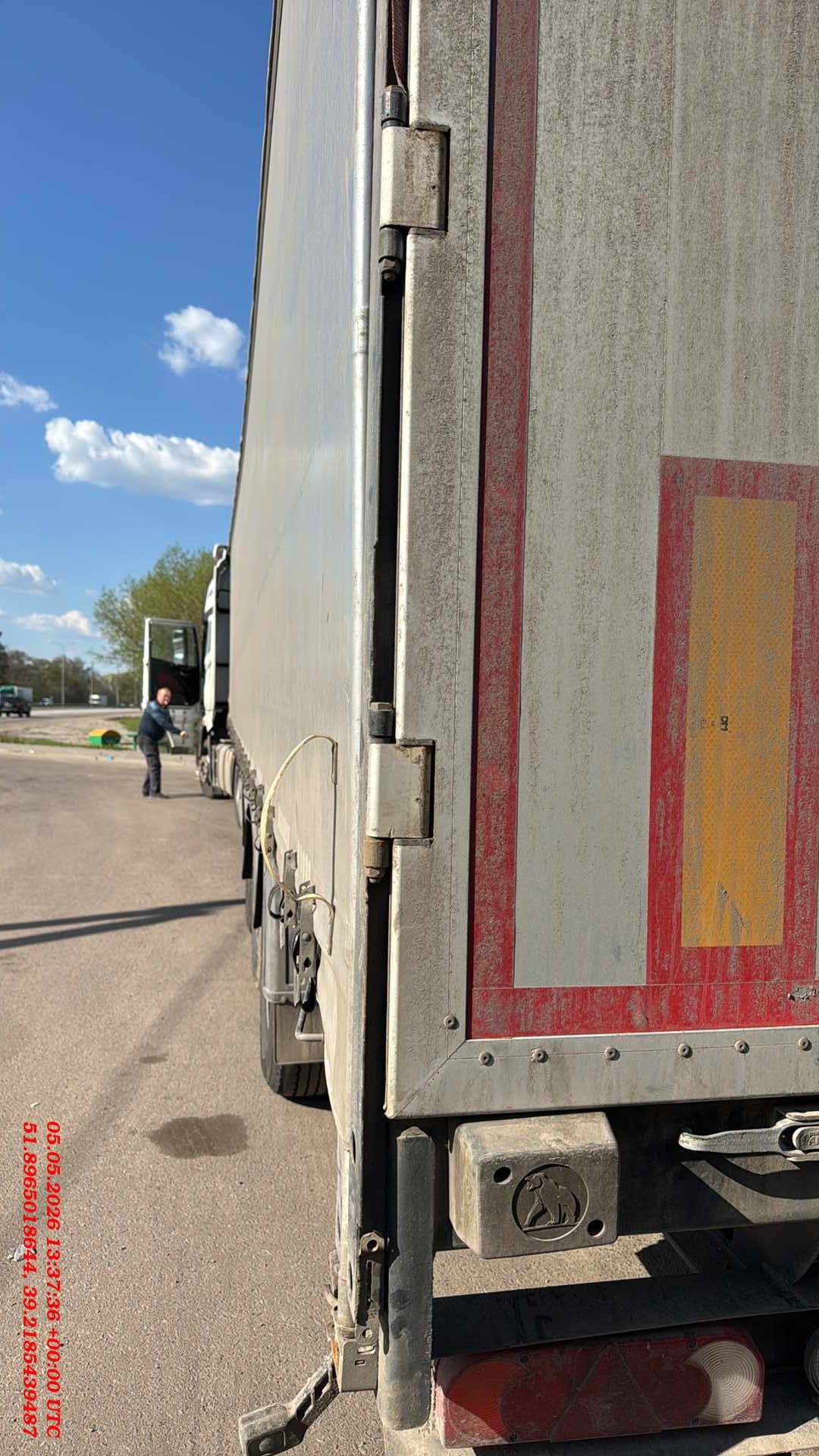 Тонар 9888 Шторно-бортовой