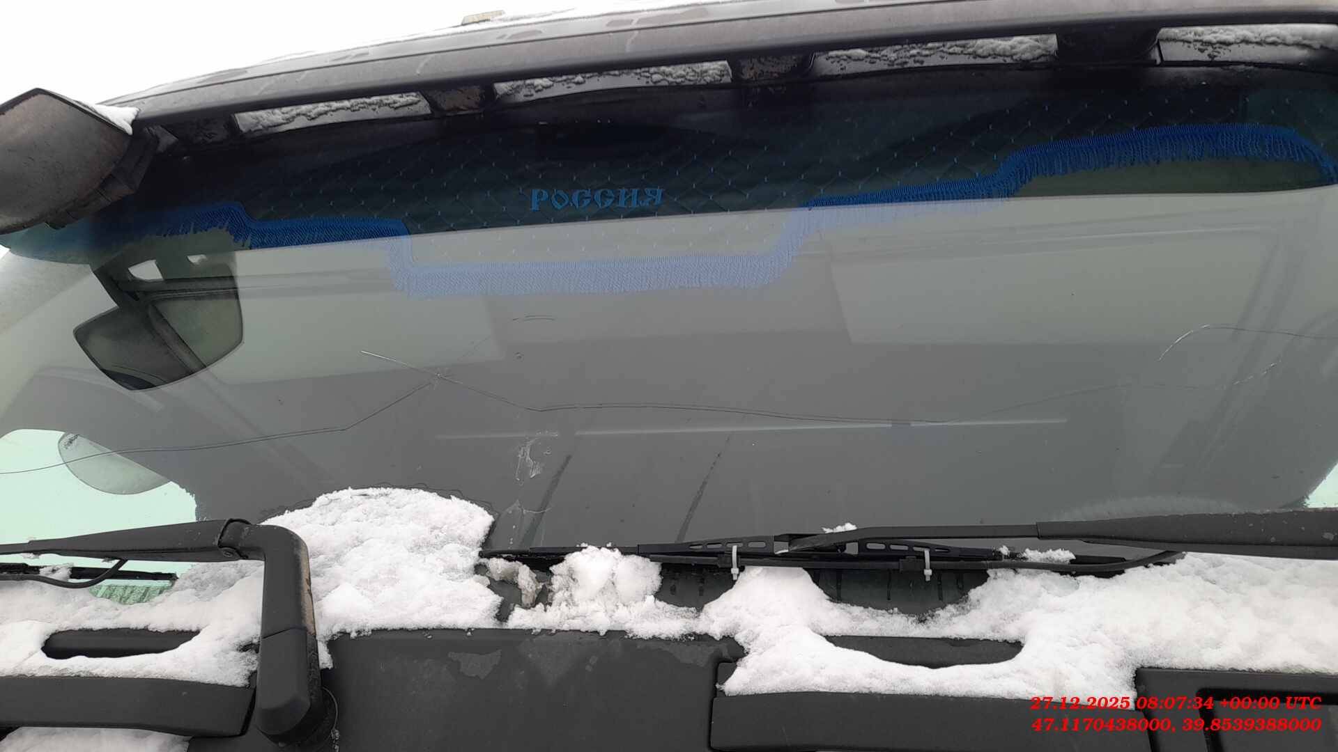 Volvo FH 420 4x2 (FH),  1 360 473 км, 2019 года в лизинг