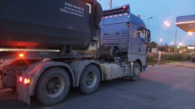 Sitrak С7Н 6×4 ZZ4256V364HE