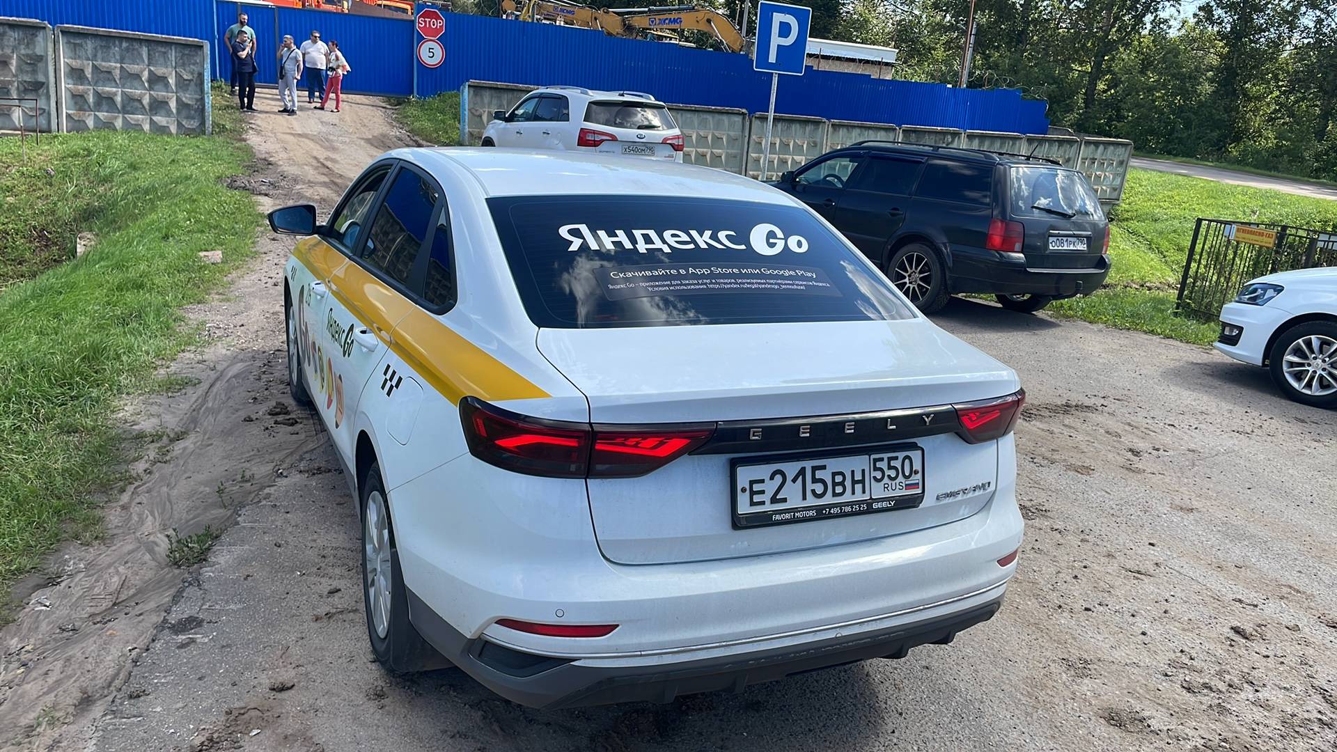 Geely Emgrand,  56 399 км, 2024 года в лизинг