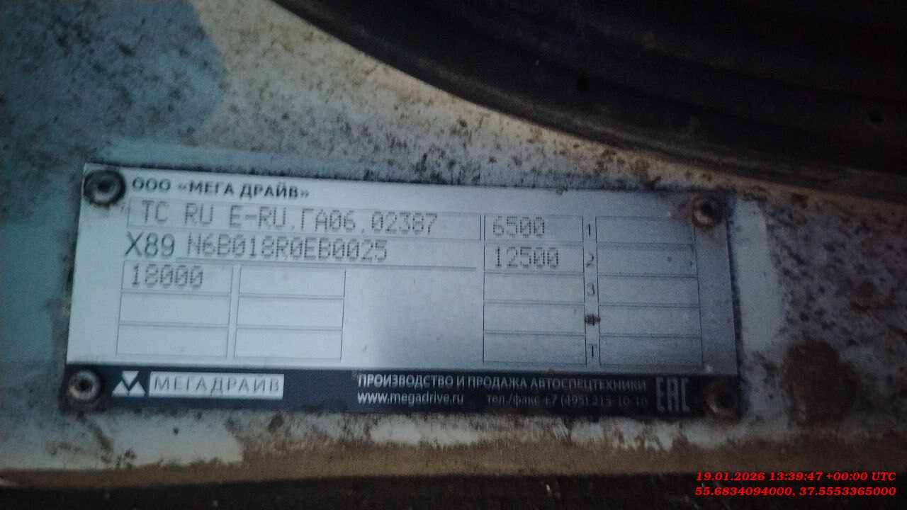 DongFeng C180L,  87 804 км, 2024 года в лизинг