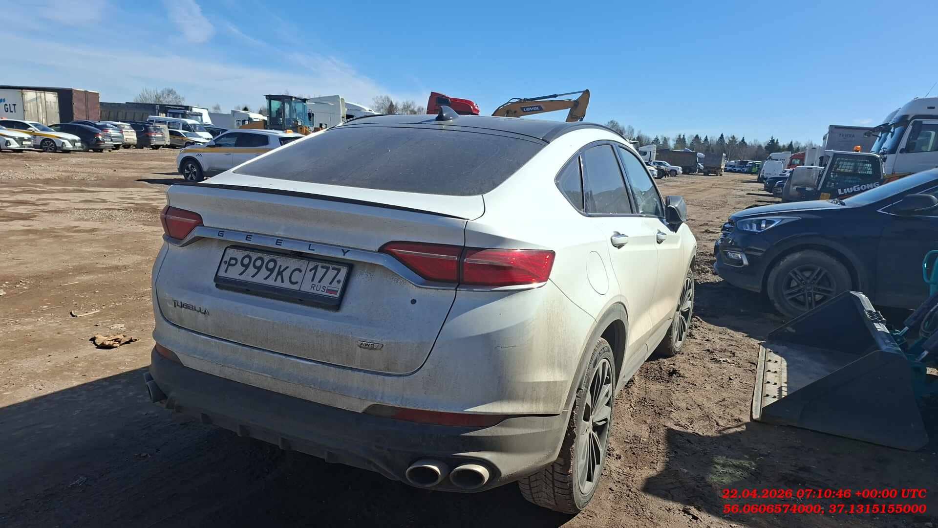 Geely Tugella,  30 540 км, 2024 года в лизинг