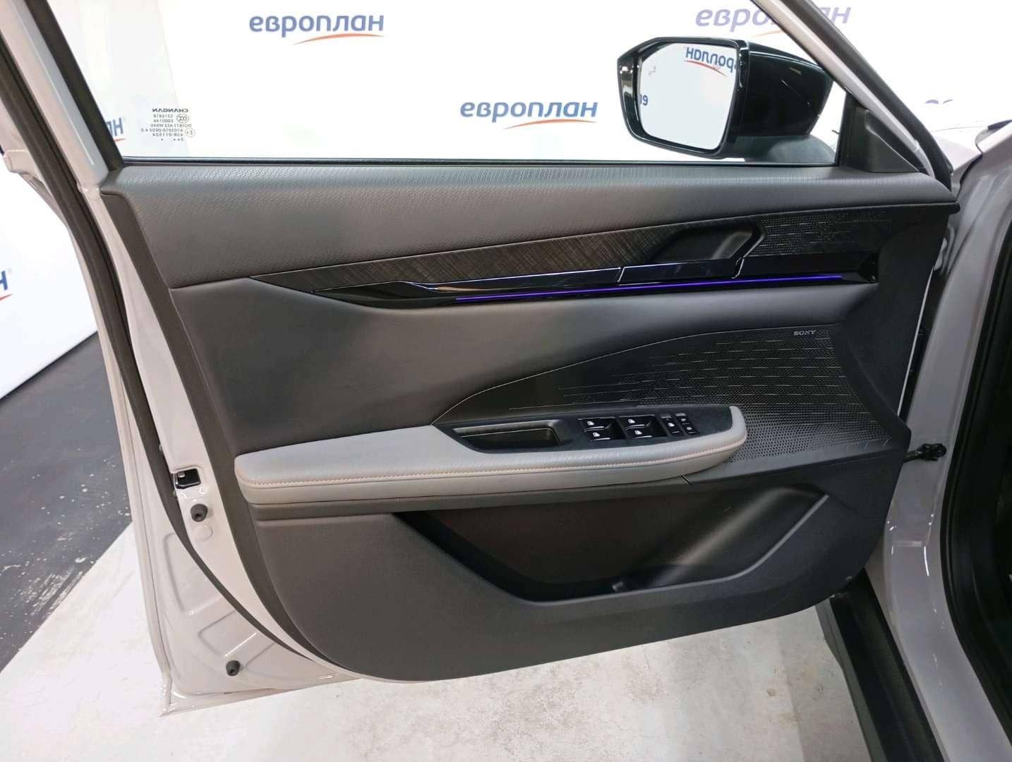 Changan Uni-V,  127 955 км, 2023 года в лизинг
