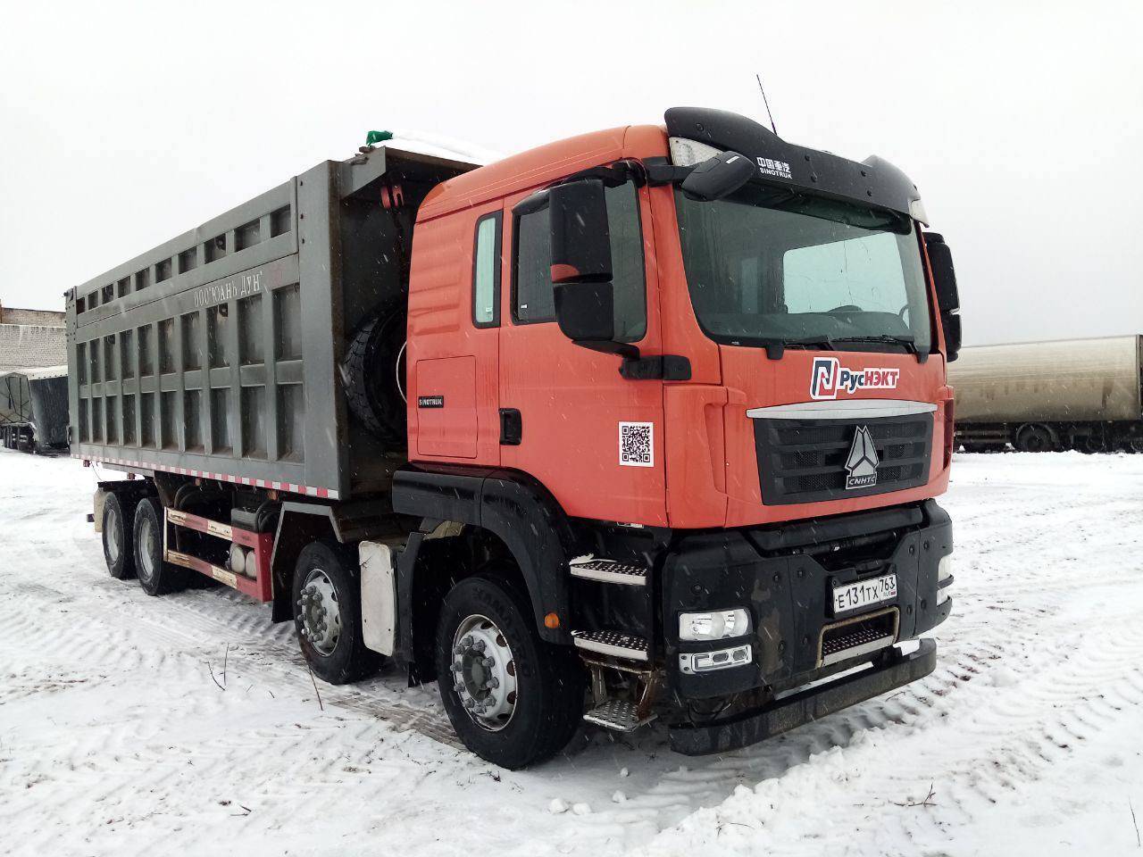 HOWO ZZ3317V386GE1 8х4 Лот 000000878