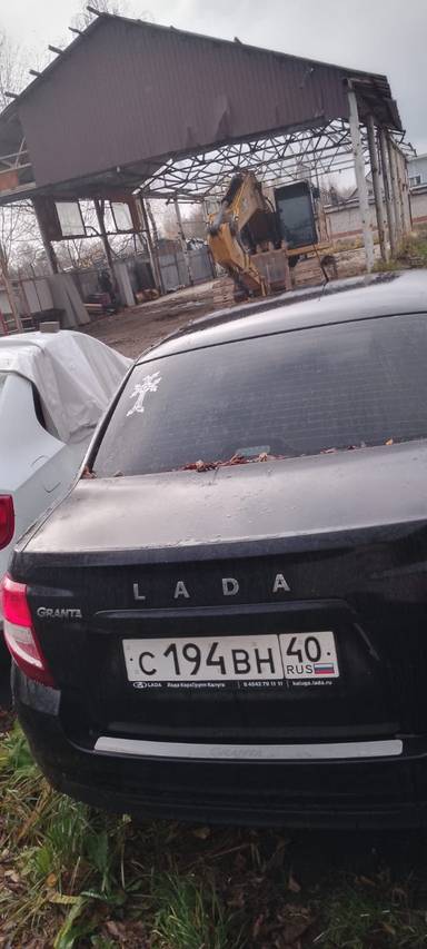 Lada Granta седан