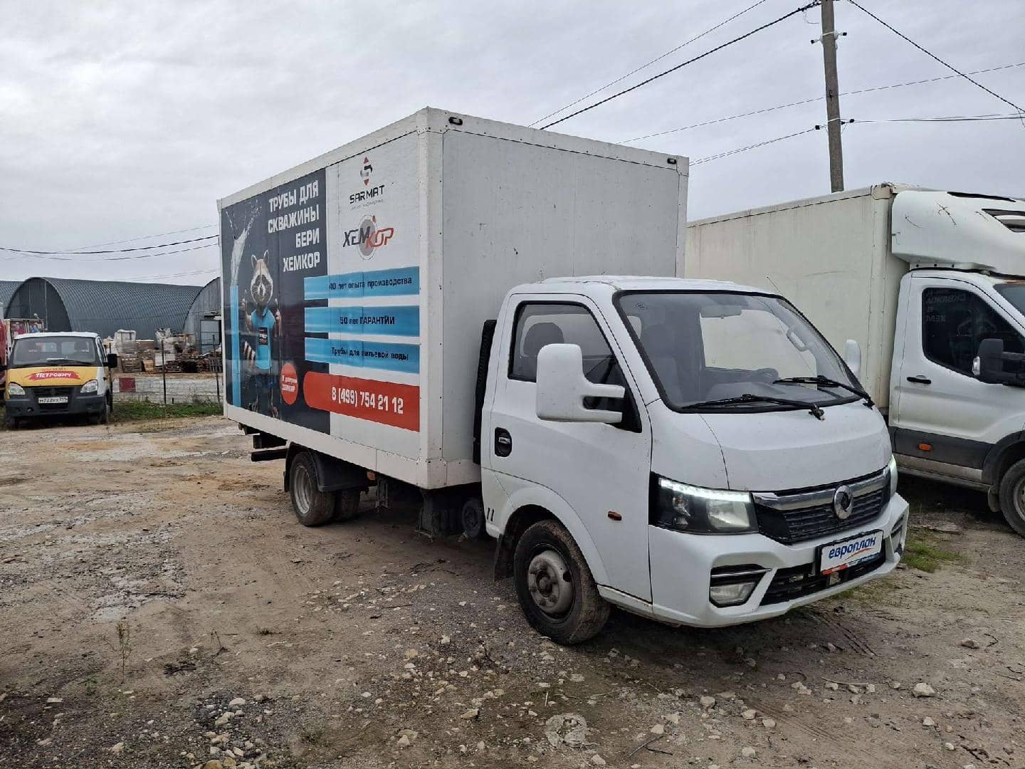 Junfeng Q35