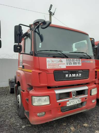 КАМАЗ 5490-S5 (M1840)